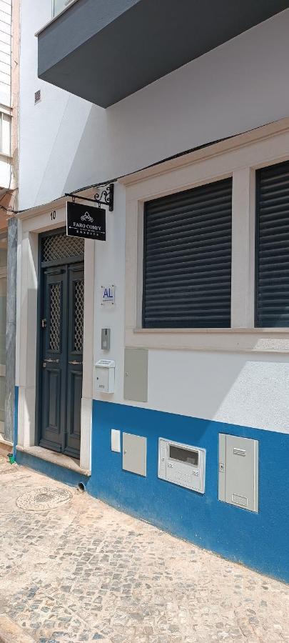 Faro Comfy Ensuite Guest House 外观 照片
